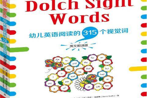 dolch sight words:幼儿英语阅读的315个视觉词