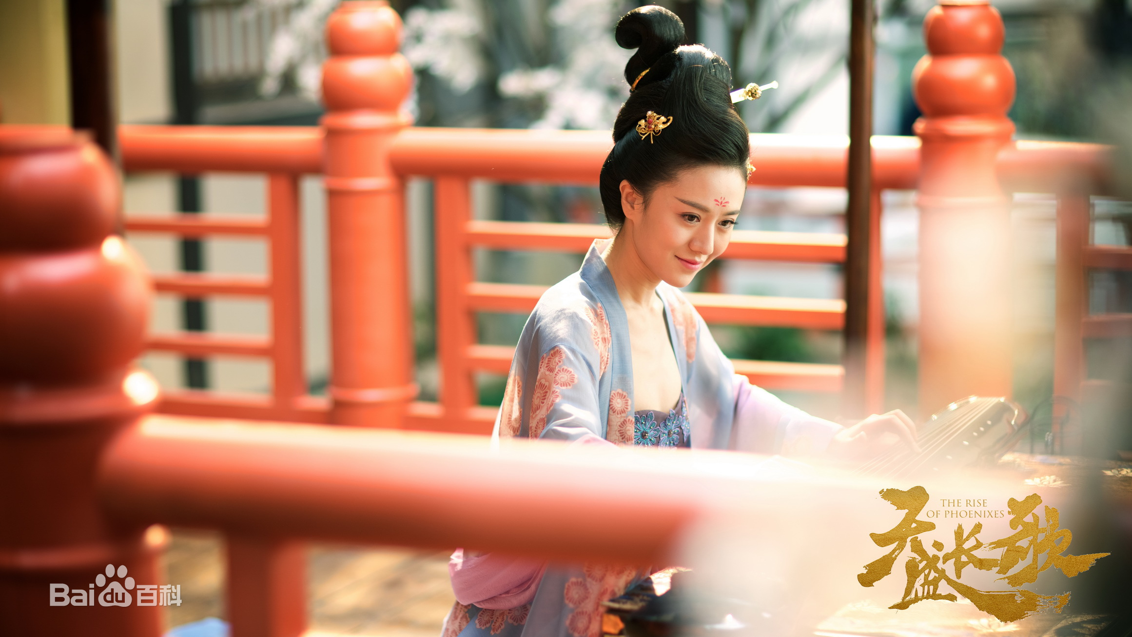 王嘉绮