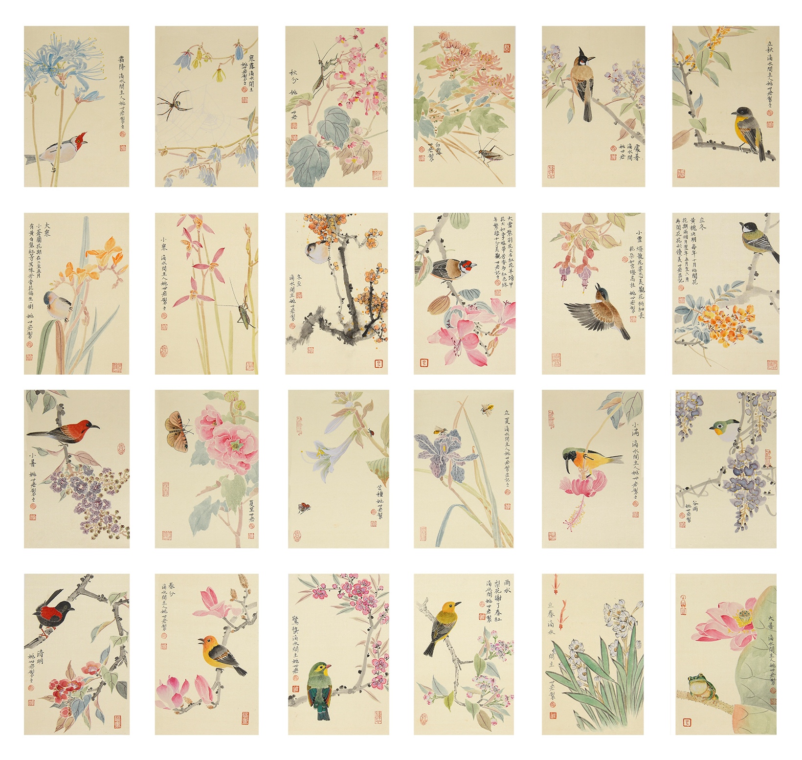 data-lemmaid="2051429">中国美术家协会 /a>会员,中国工笔画学会会员