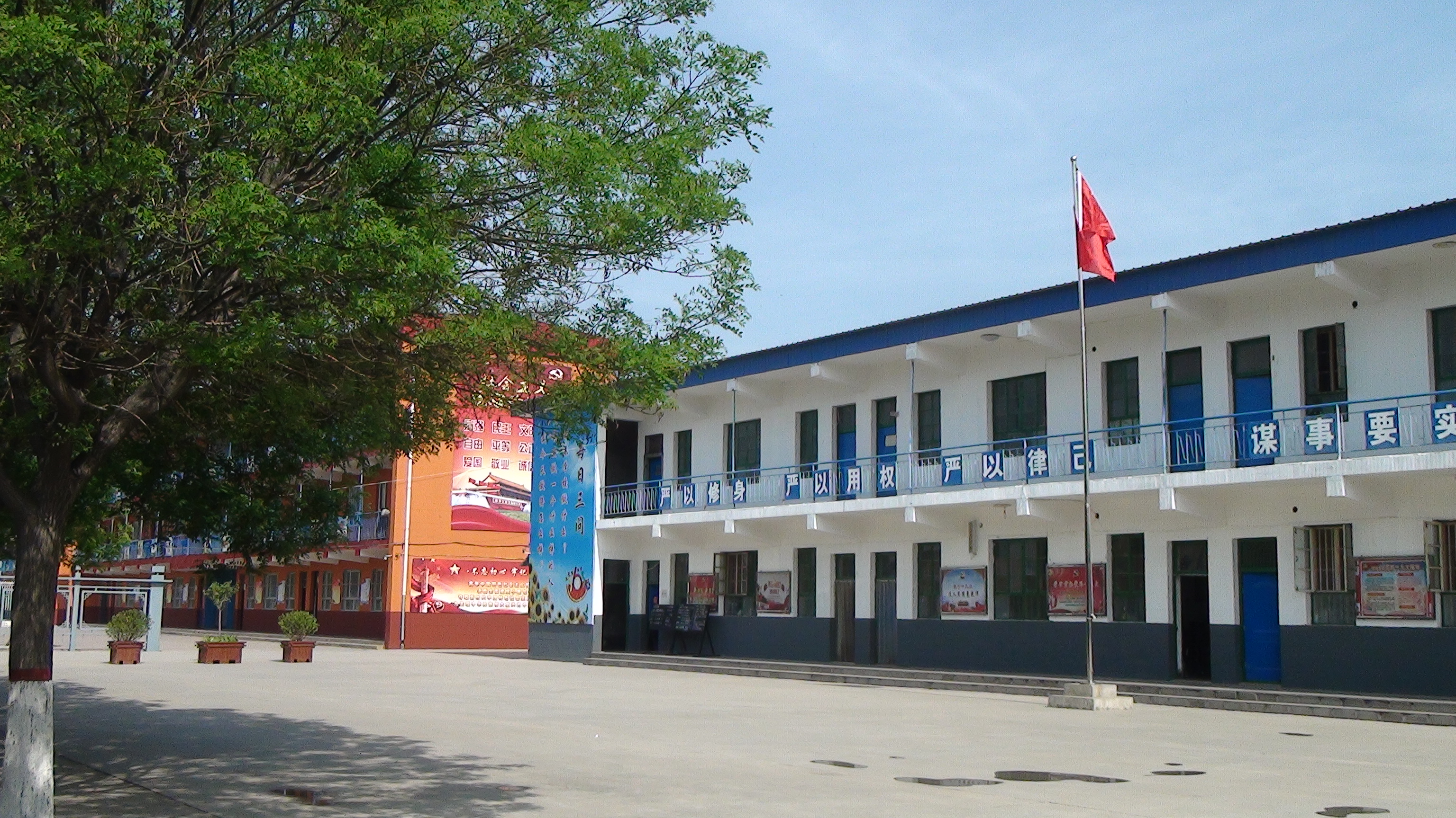  p> a href="#" data-lemmaid="19375947">深州市旧州中学 /a>是深州