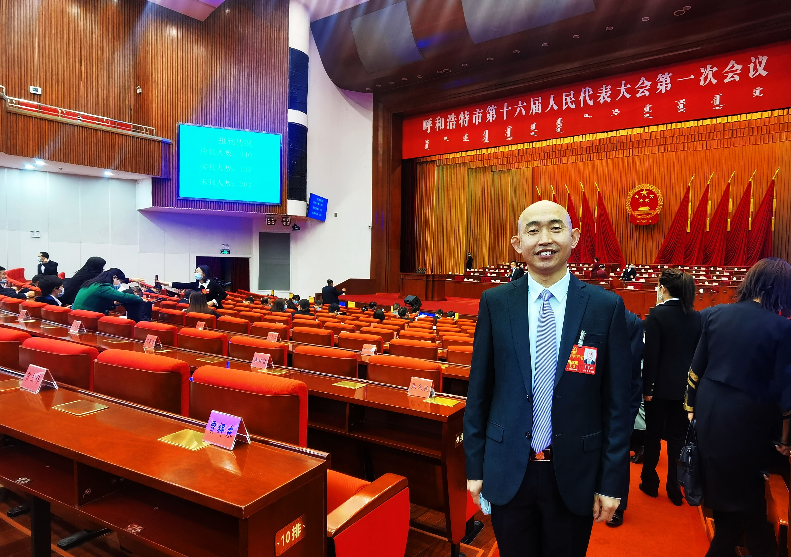 呼和浩特市三不小种养殖专业合作社