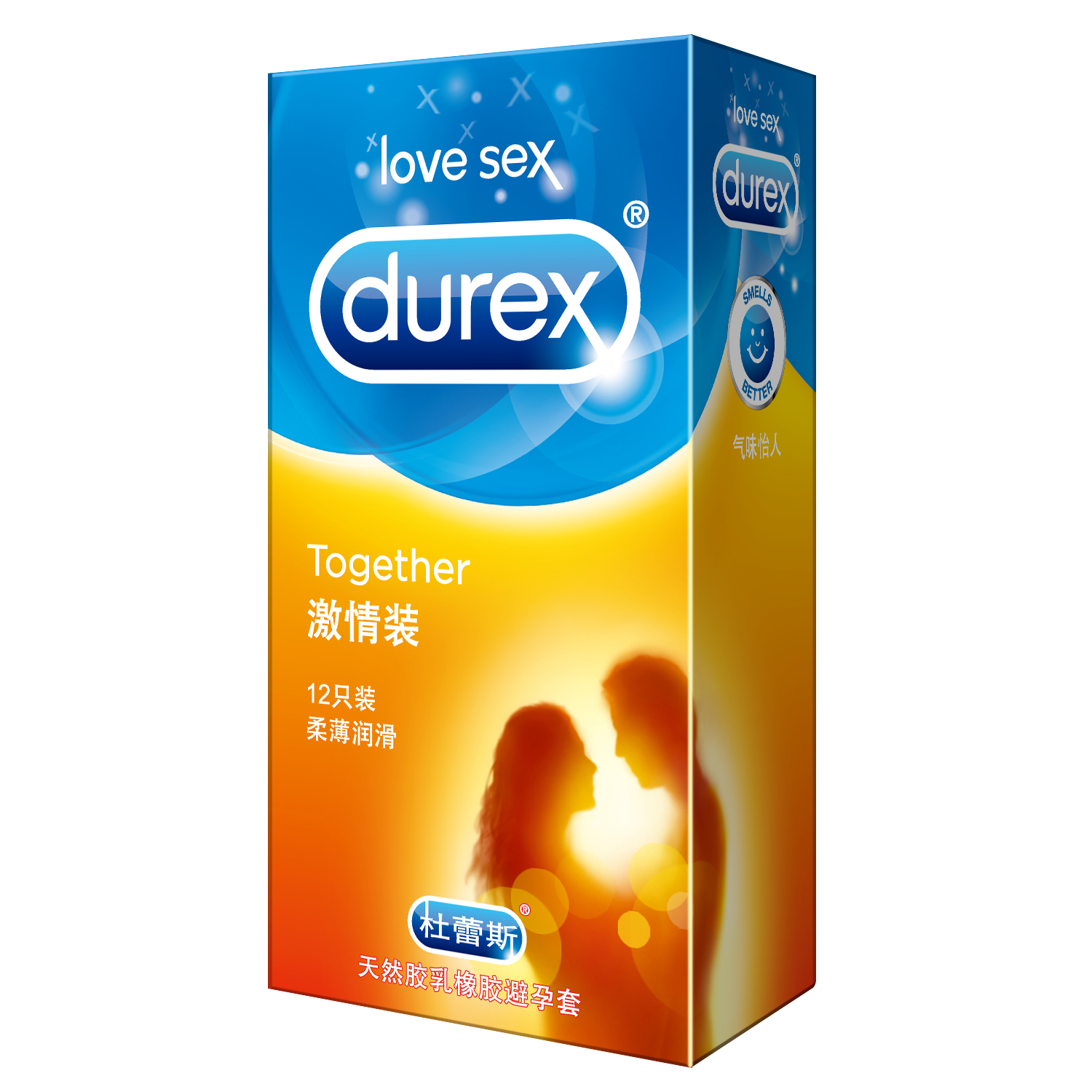  p>杜蕾斯(durex),英国避孕用品品牌.
