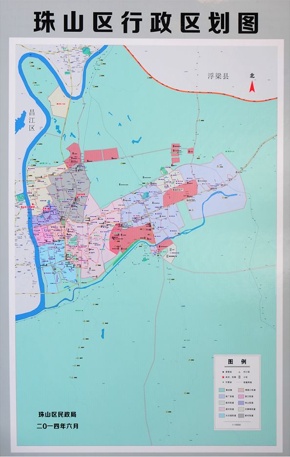 珠山区,隶属江西省 a target="_blank" href="/item/景德镇市/3435898