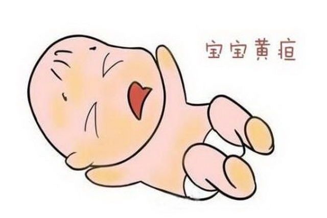 即黄疸的一种. /p>