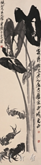 芋头螃蟹