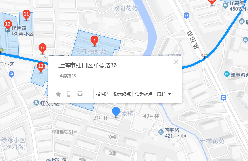  p>祥德路36弄位于上海市虹口鲁迅公园,总建筑面积10000,总占地面积