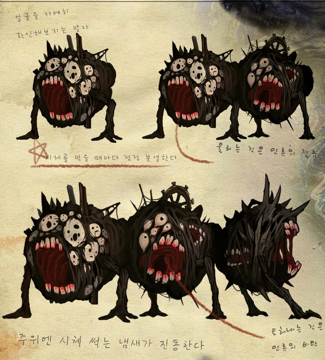 22393242" data-lemmaid="22393242">脑叶公司 /a>》中登场的异想体