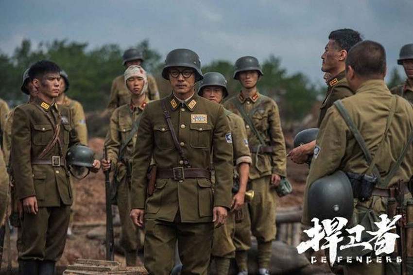  p>《捍卫者》是由佳泽(上海)影视文化工作室,北京盛钰影视文化投资