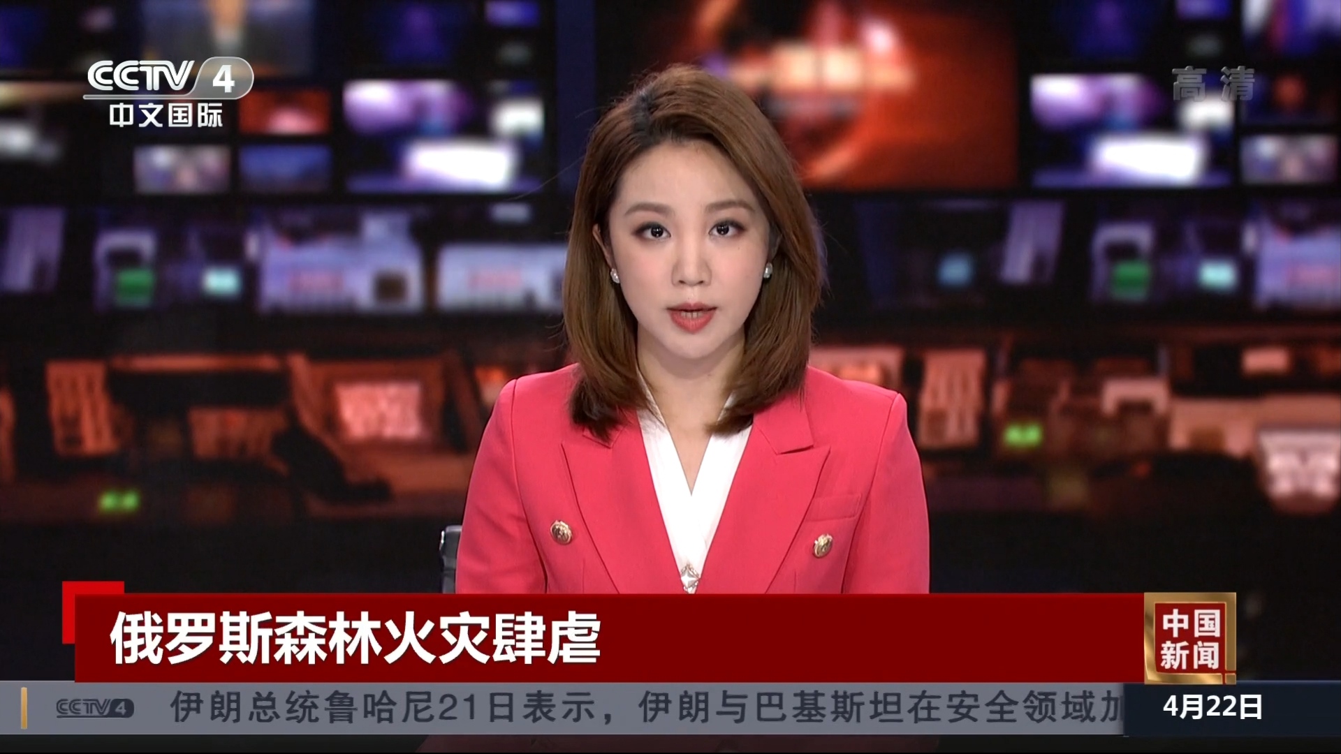  p>《中国新闻》开播于1992年10月1日,是 a target="_blank" href="