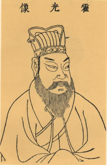 霍光（西汉时期权臣、政治家）_百度百科