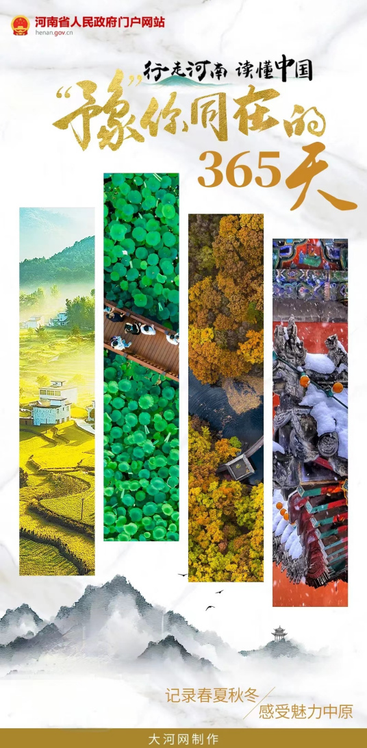 行走郑州·读懂最早中国_郑州商城遗址_百科TA说