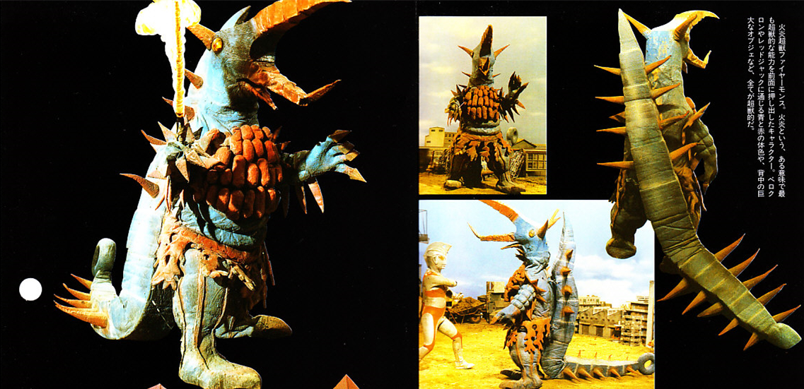 59893530" data-lemmaid="59893530">艾斯奥特曼 /a>》中登场的超兽