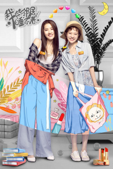 杨可（中国内地女演员）_百度百科