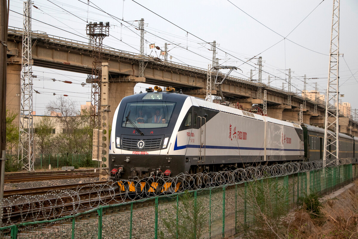 和谐电3g型电力机车