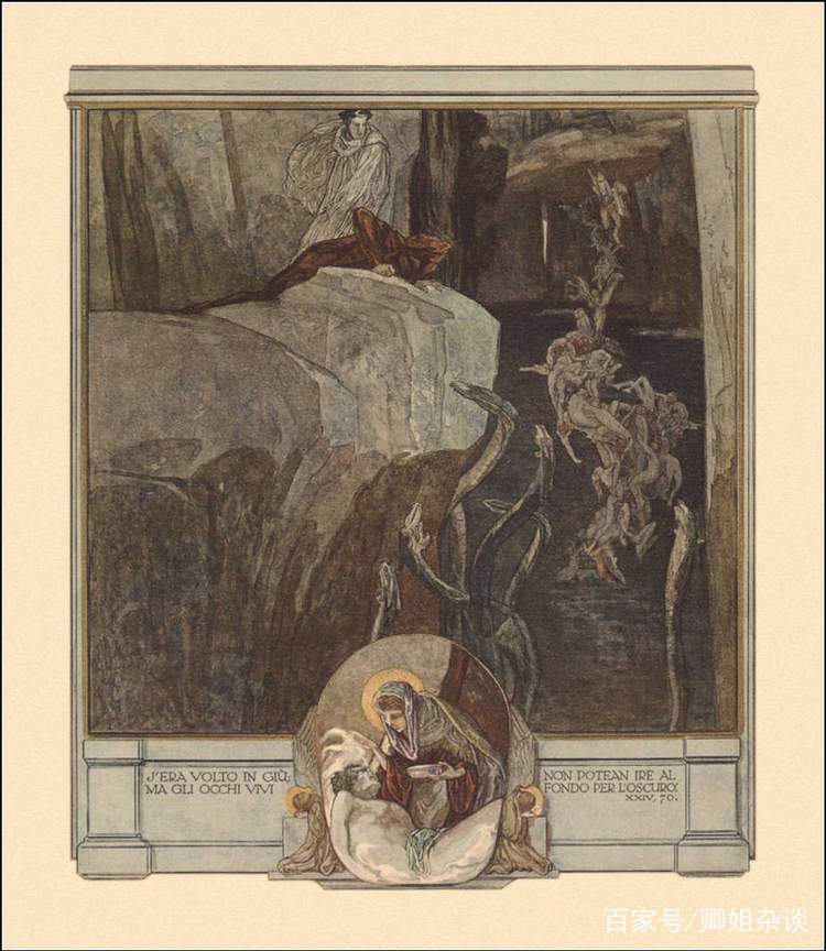 美术欣赏之但丁的神曲插图，窥见文艺复兴时期人文主义思想的曙光_百科TA说