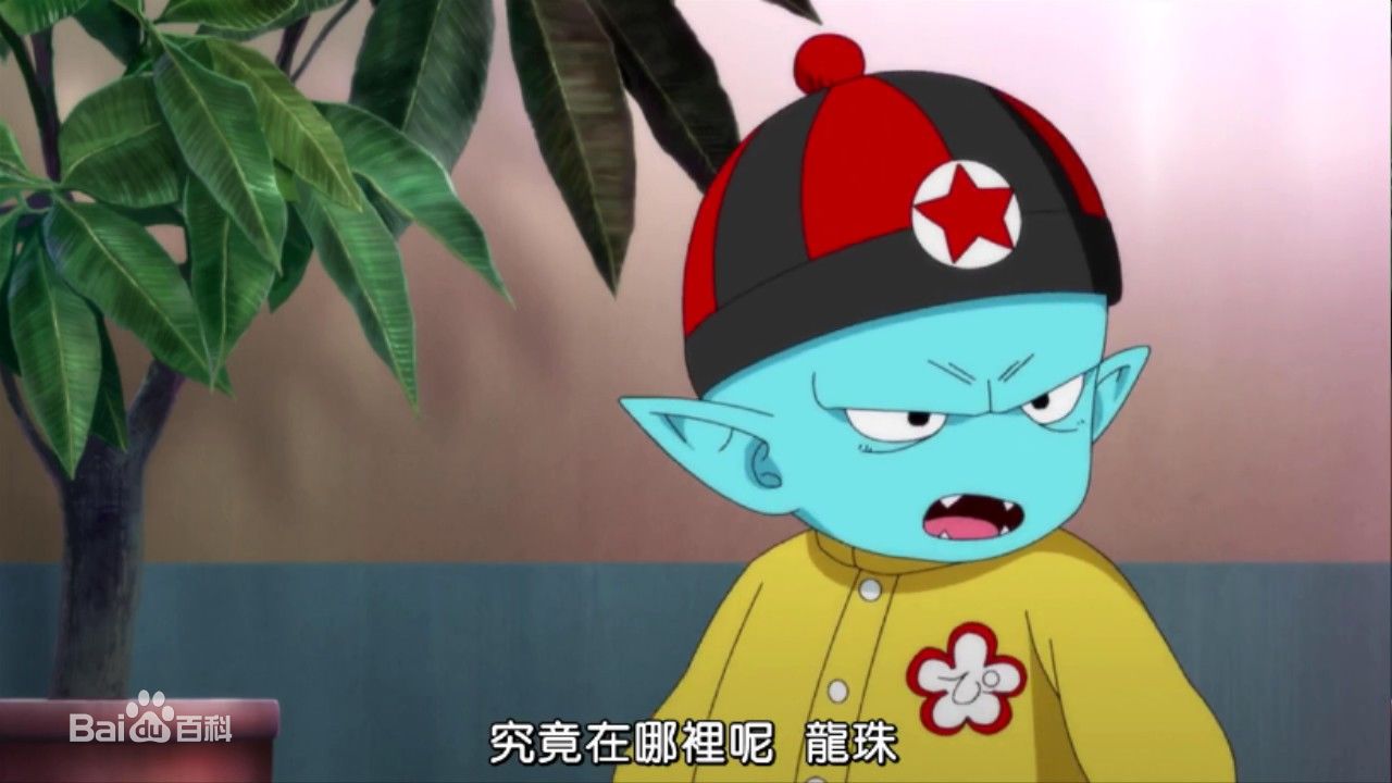  p>皮拉夫((ピラフ/pilaf),肉饭之意(又译比拉夫,杂烩饭,炒饭大王 )