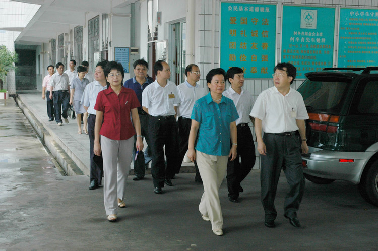 平远县城南中学