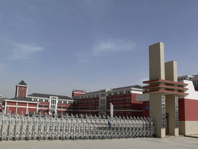  p>西宁市第一私立高级中学是一所学校. /p>