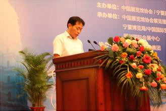 刘晓东