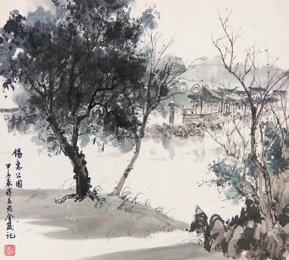 傅益瑶