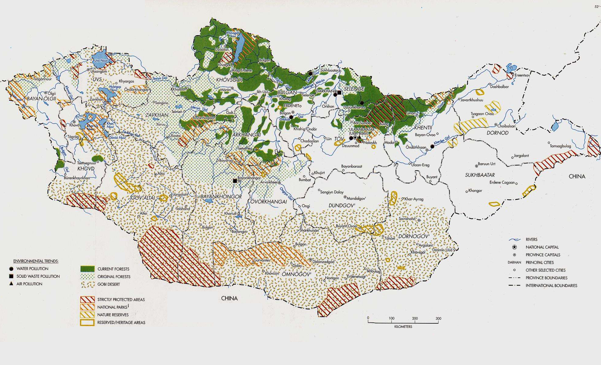  i>Ар Монгол;英文:outer mongolia,mongolia /i>),原为 a