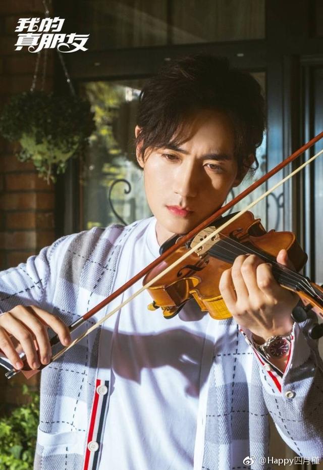 朱一龙电视剧(朱一龙电视剧作品全集)