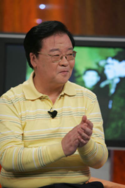 王和永