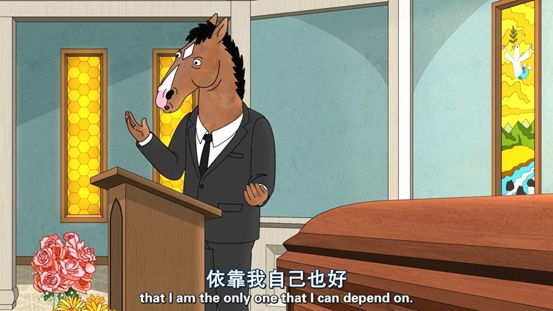 继马男波杰克，网飞再次推出丧文化及负能量神剧_百科TA说