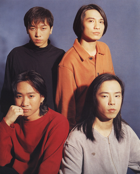 人,吉他手,摇滚乐队 a target="_blank" href="/item/beyond/105997"