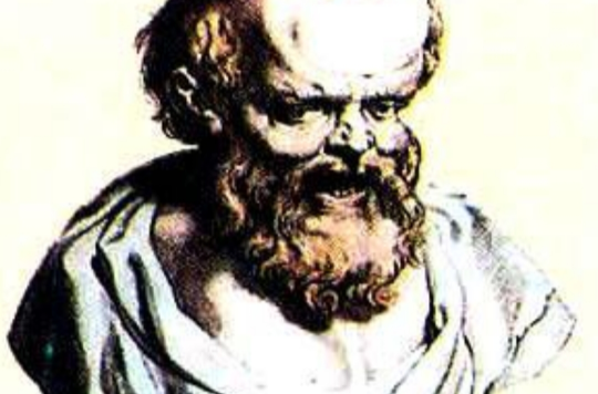  p>恩培多克勒是 a href="#">古希腊 /a>哲学家,但他在青年时代曾毫不