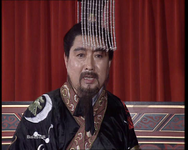 蜀汉后主