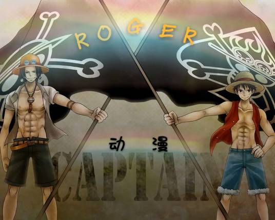 ROGER动漫_百度百科