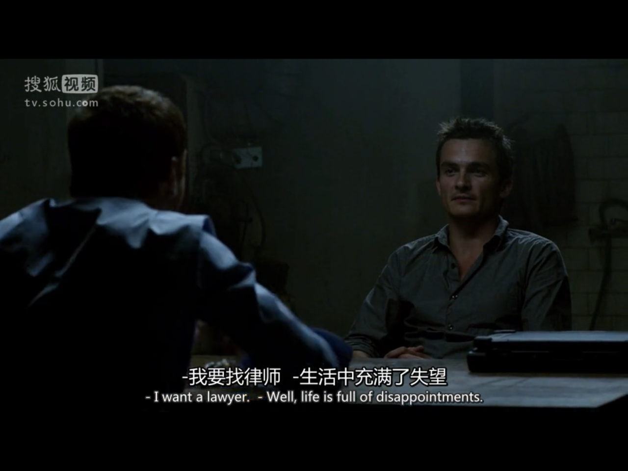  p>鲁伯特·弗兰德是一位英国演员,导演, a target="_blank" href="