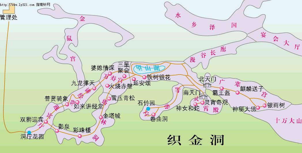  p data-id="gnrsxn32v2">织金洞,位于贵州省织金县官寨苗族乡,地处 a