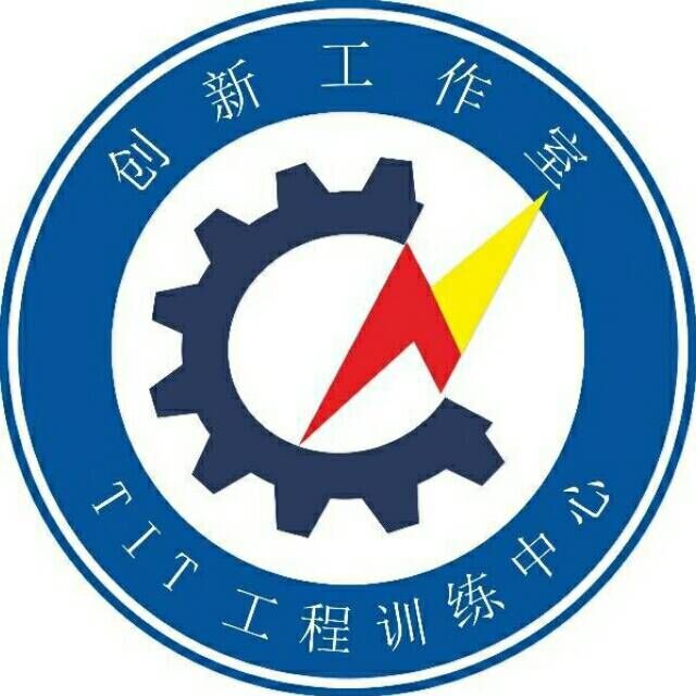 tit创新工作室