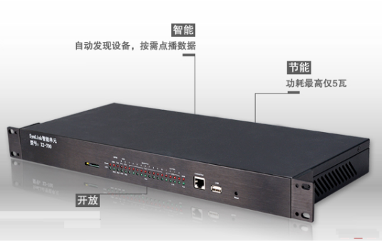 symlink_百度百科