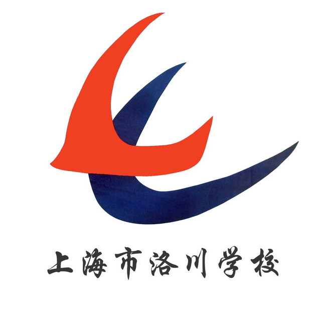 上海洛川学校