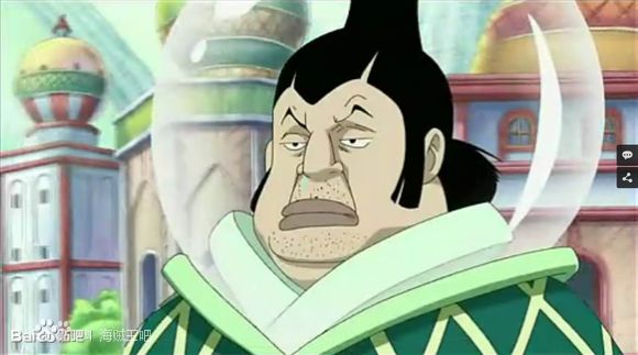 海贼王之天龙人