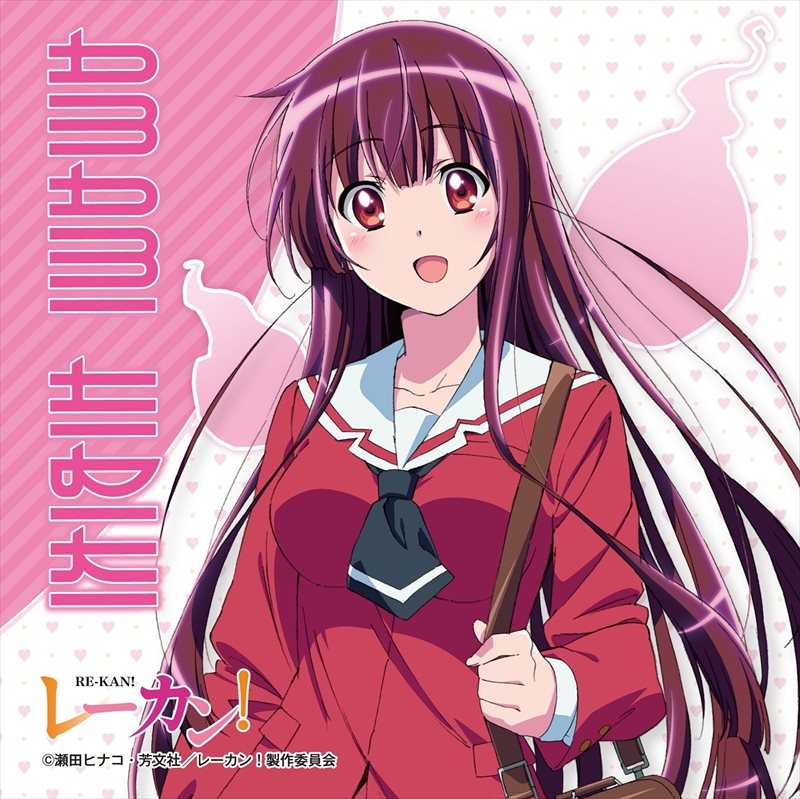 木户衣吹 百度百科