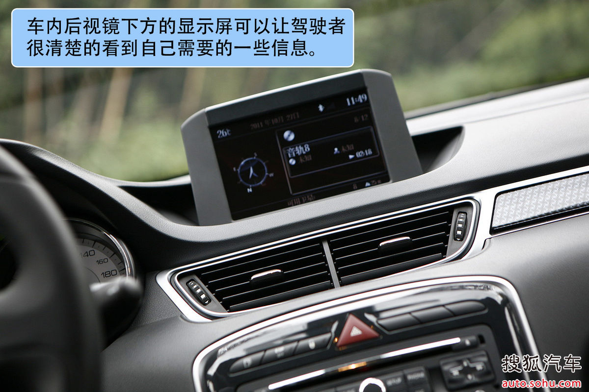 p>标致308是一款 a target="_blank" href="/item/紧凑型轿车
