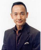 中村有志