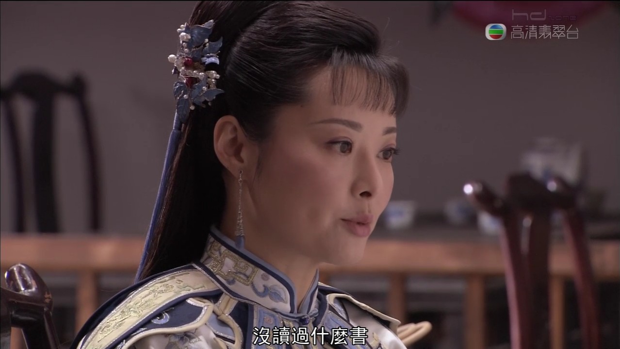  p>《铁齿铜牙纪晓岚3》由刘家成,张国立执导, a target="_blank"