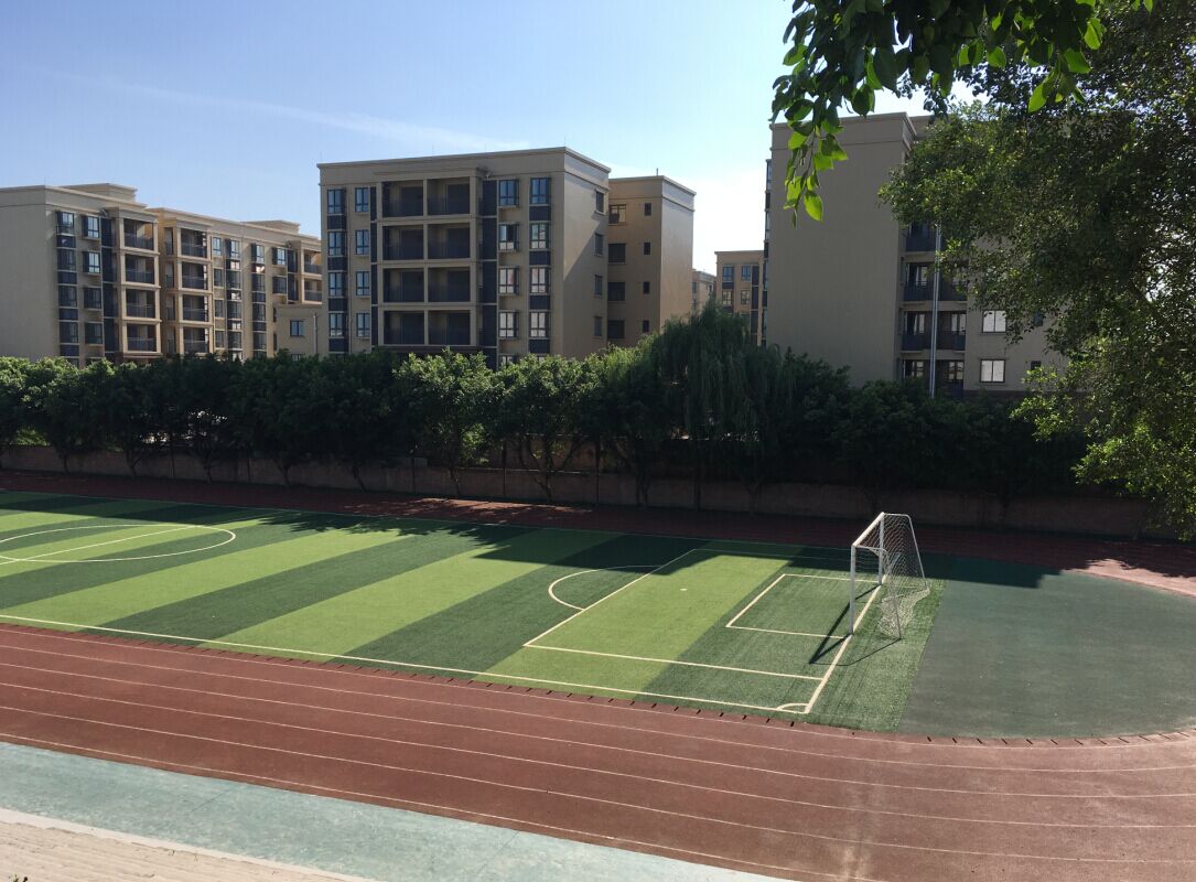 自贡市第二十二中学校