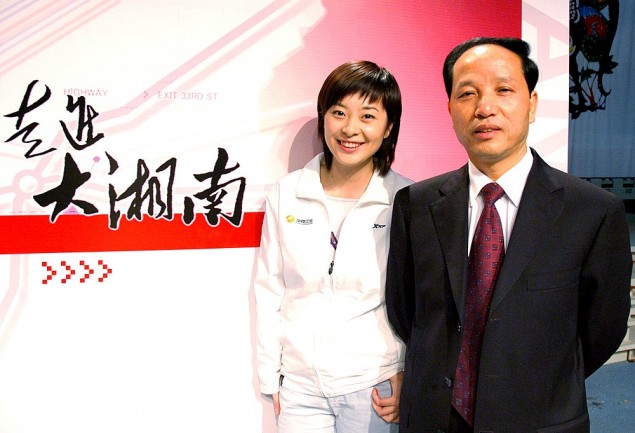 熊琪(xiong qi),中国汉族, a target="_blank" href="/item/湖南电视