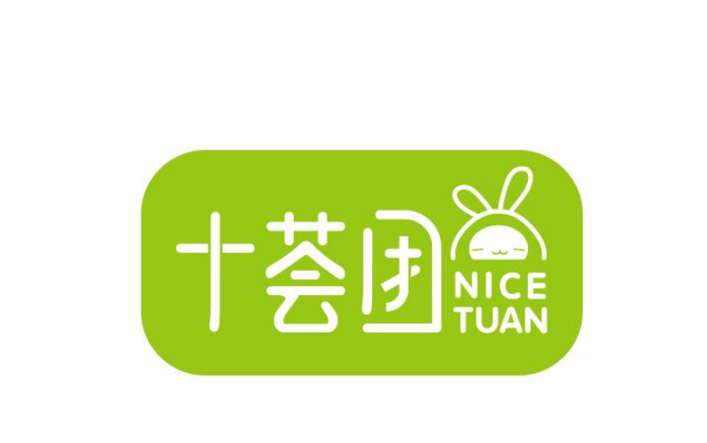  p>十荟团,隶属于 a target="_blank" href="/item/北京十荟科技有限