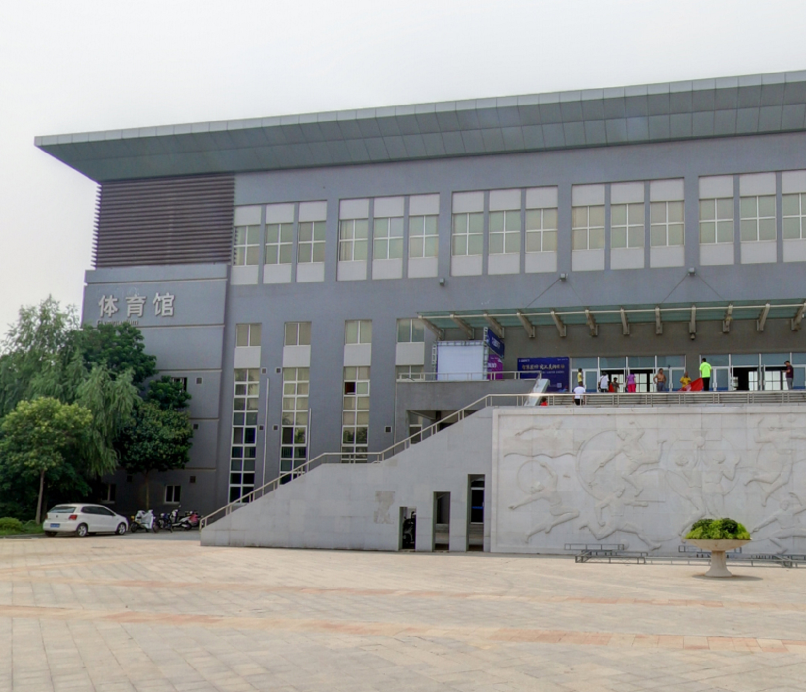 徐州职业技术学院