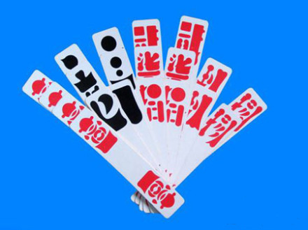 ">贰柒拾(二七十),又称 a target="_blank" href="/item/桥牌/332030"