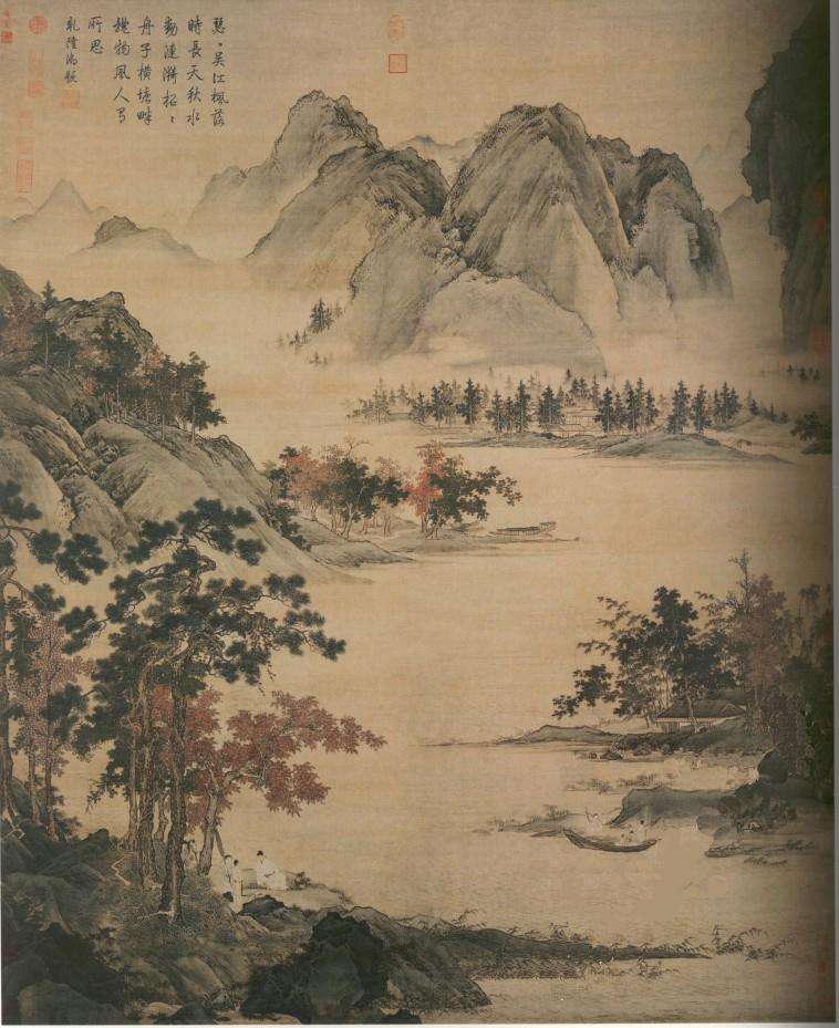 明仇英秋江待渡图轴