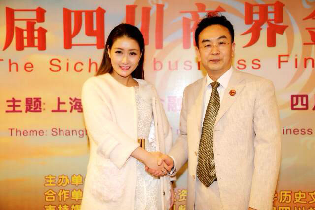 吴启万