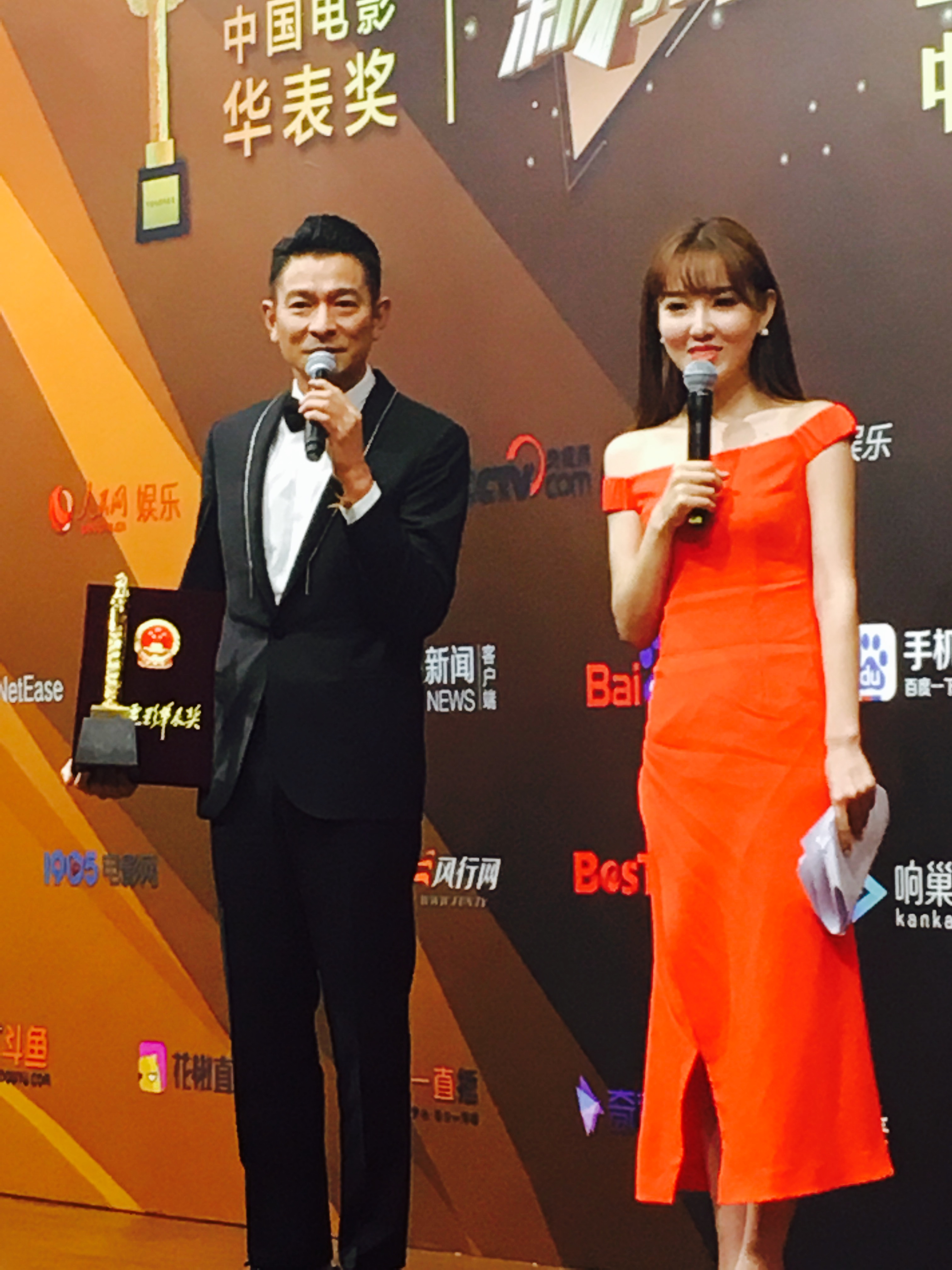 id="go0i4fmxkq">郭玮,1987年10月27日出生于河北省,中国内地女主持人